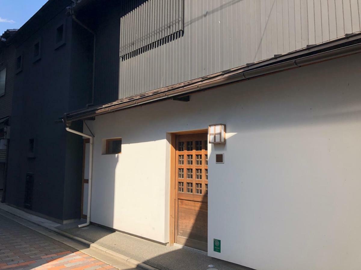 Takasegawa Suites * Kyoto