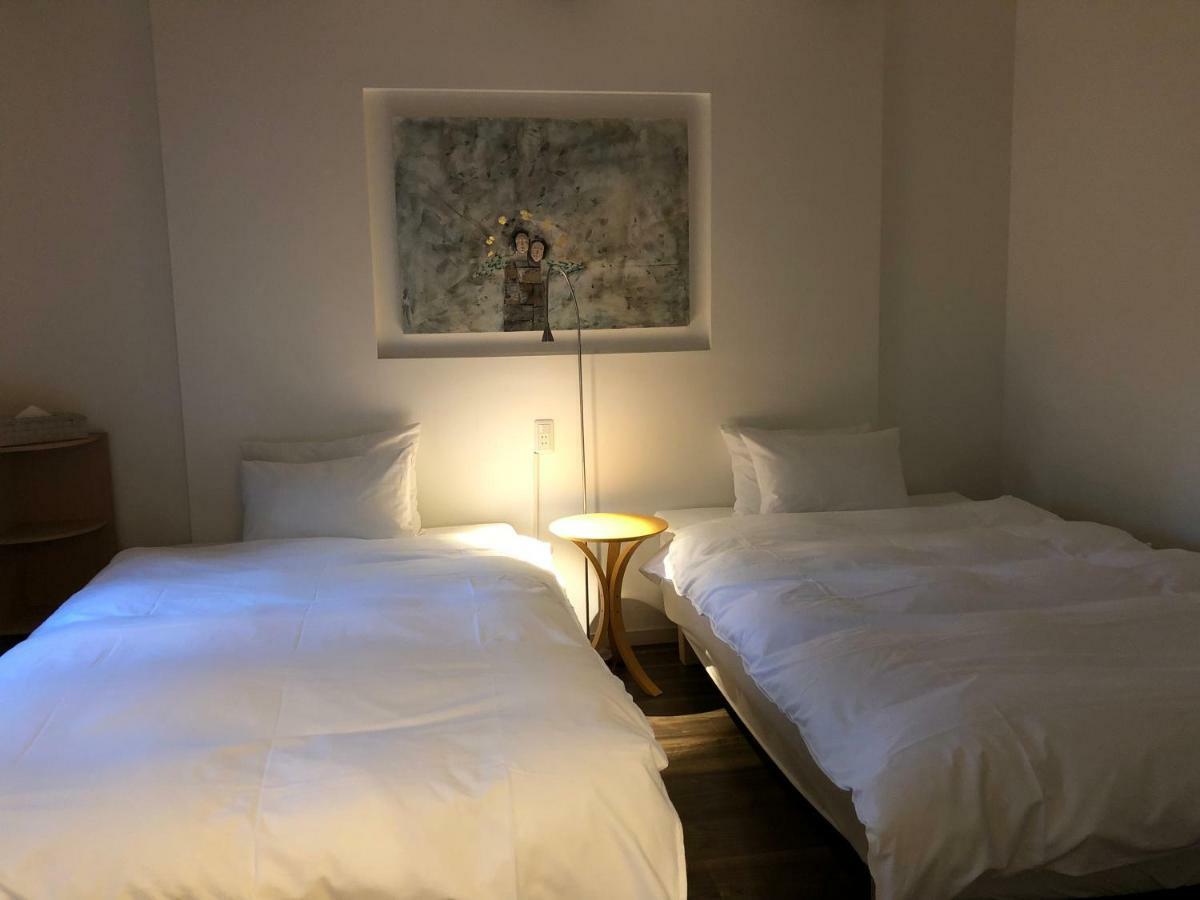 Takasegawa Suites